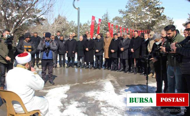 Erzincan’da deprem şehitleri dualarla anıldı